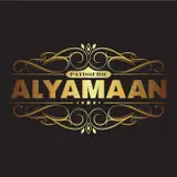 PÂTISSERIE ALYAMAAN logo