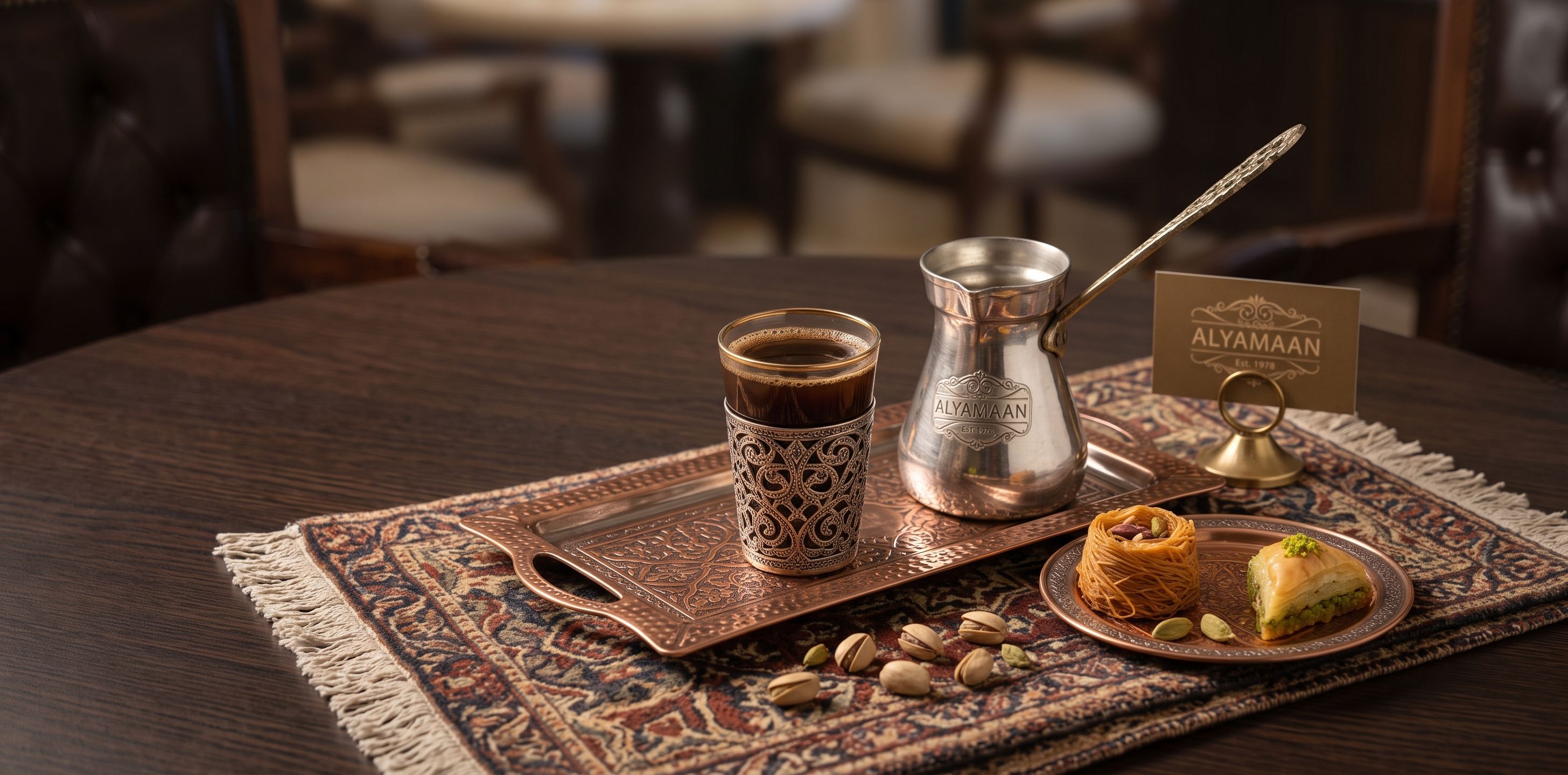 PÂTISSERIE ALYAMAAN : A free coffee
