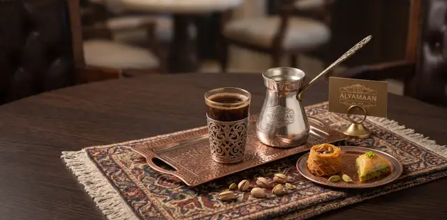 PÂTISSERIE ALYAMAAN : A free coffee